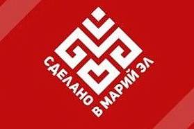 На Ozon продолжает активно развиваться раздел «Сделано в Марий Эл», где уже представлены товары от 24 местных селлеров.